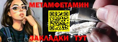 ПСИЛОЦИБИНОВЫЕ ГРИБЫ Заволжье