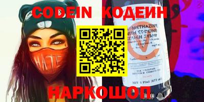 ПСИЛОЦИБИНОВЫЕ ГРИБЫ Заволжье