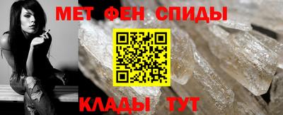ПСИЛОЦИБИНОВЫЕ ГРИБЫ Заволжье