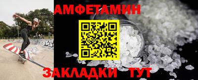 ПСИЛОЦИБИНОВЫЕ ГРИБЫ Заволжье