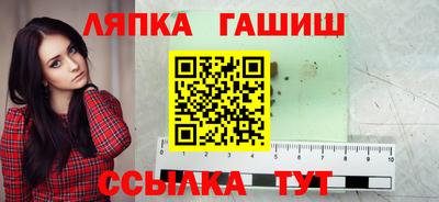 мяу мяу мука Жуковский