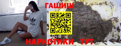 mix Заводоуковск