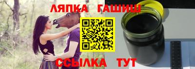 мяу мяу мука Жуковский