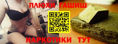 мяу мяу мука Жуковский