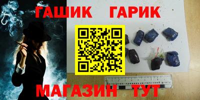 кокаин премиум Аргун