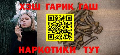 меф Апрелевка