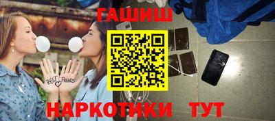 меф Апрелевка