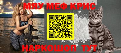 ПСИЛОЦИБИНОВЫЕ ГРИБЫ Заволжье