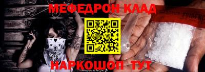 mix Заводоуковск