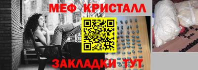 ПСИЛОЦИБИНОВЫЕ ГРИБЫ Заволжье