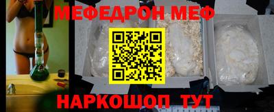 кокаин премиум Аргун