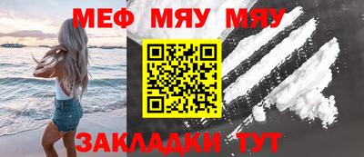 кокаин премиум Аргун