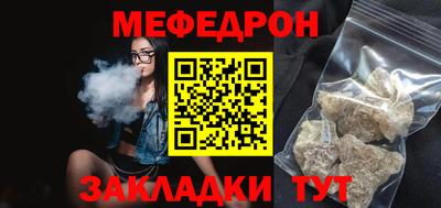 кокаин премиум Аргун