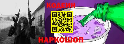 ПСИЛОЦИБИНОВЫЕ ГРИБЫ Заволжье