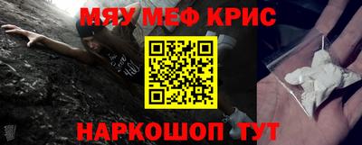 ПСИЛОЦИБИНОВЫЕ ГРИБЫ Заволжье