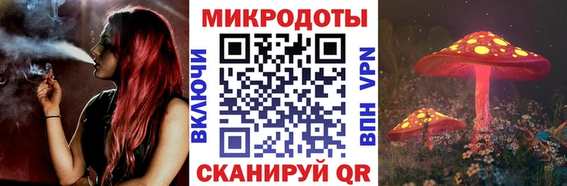 Галлюциногенные грибы Magic Shrooms  наркошоп  Назарово 